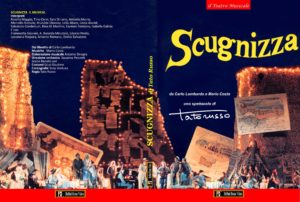 DVD SCUGNIZZA